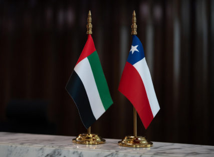 Minister Grau and InvestChile bring their tour to an end with meeting with investment funds and authorities in Dubai