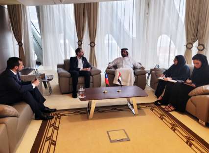 Minister Grau and InvestChile undertake intense business agenda in the United Arab Emirates