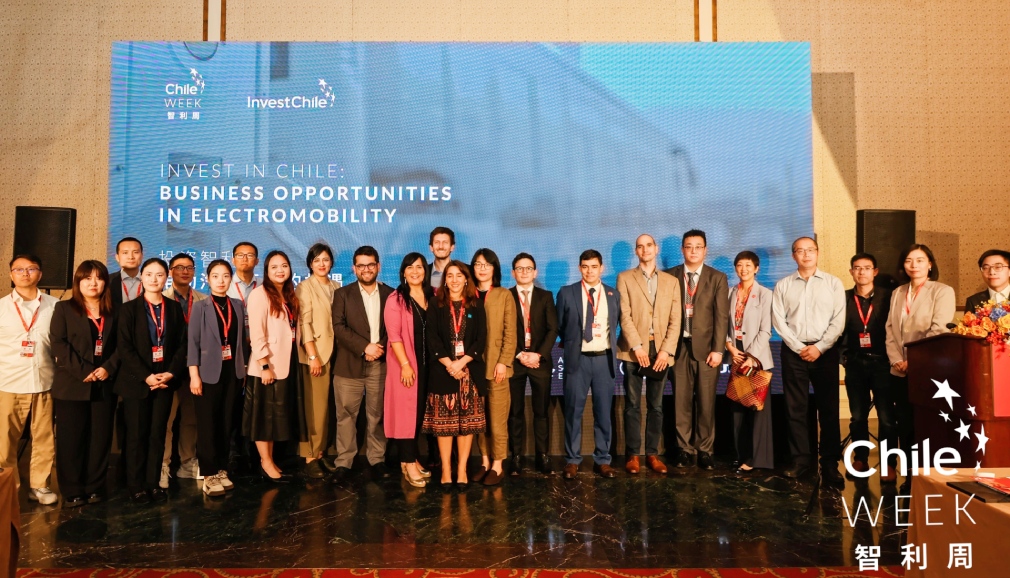 ChileWeek: Electromobility opportunities draw attention in Shanghai