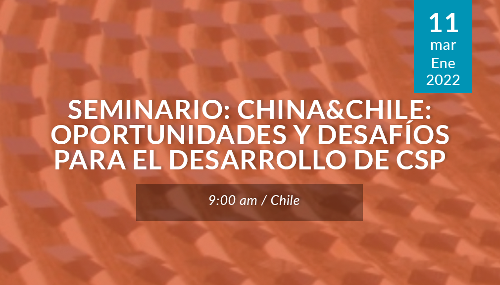 About InvestChile Background