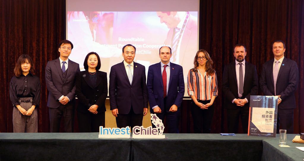 InvestChile signs agreement with Invest Shanghai to promote Chinese investment in Chile