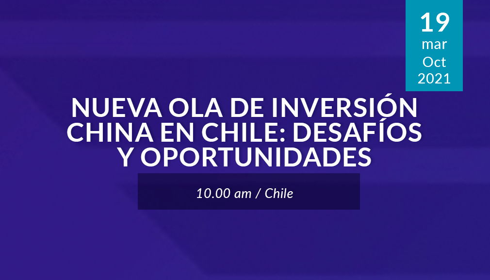 About InvestChile Background